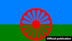 ромското знаме