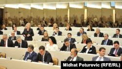 Predstavnički dom Parlamentarne skupštine BiH
