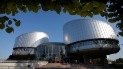 Будівля Європейського суду з прав людини, Франція