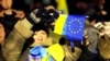 Оппозиция Киевте жаңа шеру ұйымдастырады 