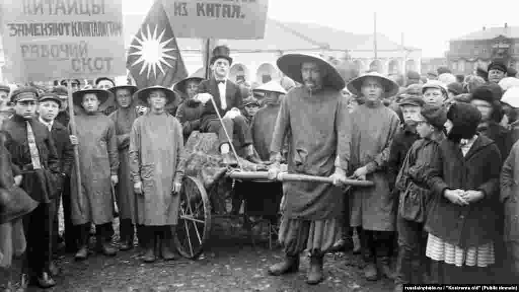 Місто Галич, 1 травня 1926