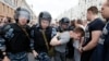 Совет Европы: Россия должна изменить законодательство о митингах