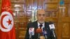 نخست وزير تونس استعفا داد