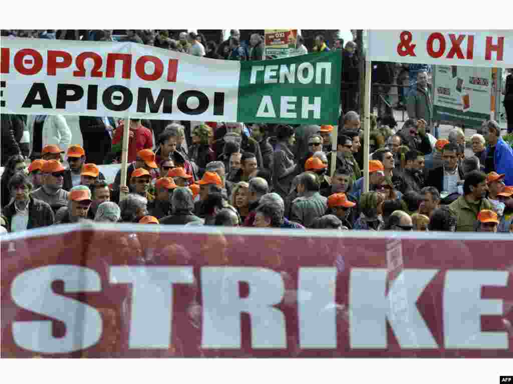 Од демонстрациите во Атина против строгите владини мерки за излез од кризата