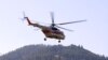 Упавший вертолет смогли найти спустя пять дней