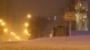 سازمان هواشناسی پییش بینی کرده است که چهارشنبه بارش برف در استان گیلان قطع شود.