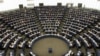 Зарплату євродепутатів зрівняють після виборів