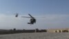 NATO helicopters land at Afghan and U.S. Special Forces base in Deh Bala district in the eastern province of Nangarhar in July 7 2018.