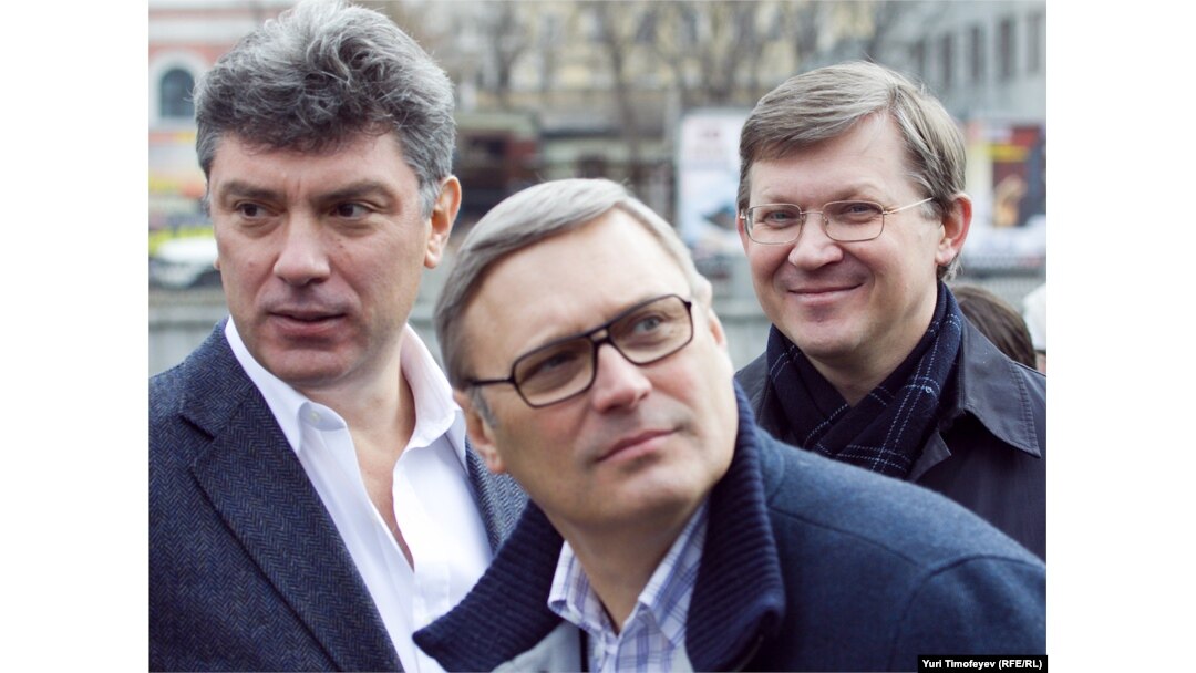 Борис Немцов, Михаил Касьянов, Владимир Рыжков – апрель 2011 года