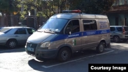 Акс аз бойгонӣ