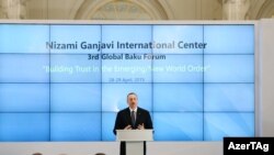 Əvvəlki üç forumda İlham Əliyev də iştirak edib.