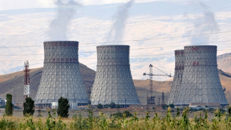 Firm Set Up To Work On Armenian Nuclear Project