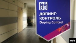 Допинг-контроль на Олимпиаде в Сочи 