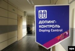 Допинг-контроль на Олимпиаде в Сочи
