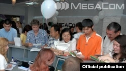 MegaCom is Kyrgyzstan's largest provider of communications services.