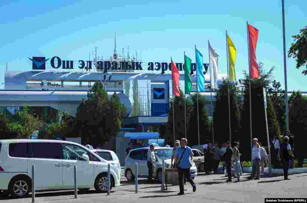 Kyrgyzstan - Osh - airport - airport Osh - aviation
