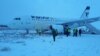 Iran Air jetliner skidded off the runway in Kermanshah. February 1, 2020. 