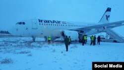 Iran Air jetliner skidded off the runway in Kermanshah. February 1, 2020. 