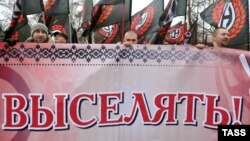 Ռուս ազգայնականների ցույցը՝ «ռուսական երթը» Սանկտ Պետերբուրգում, 4-ը նոյեմբերի, 2013թ․
