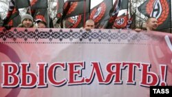 Россияда 4 ноябрь куни ўтказилган рус маршидан лавҳа.