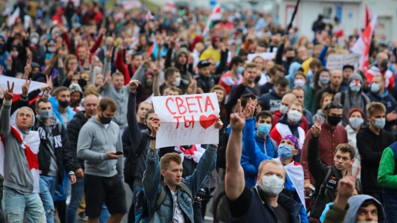 «Народная инаугурация Тихановской». В Беларуси продолжаются протесты (фотогалерея)
