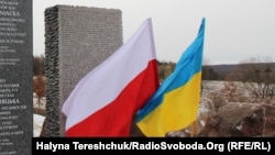 Ілюстративне фото