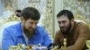 Парламент Чечни учредил орден и наградил им Кадырова