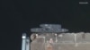 تصویر ماهواره‌ای از ناوچه کنارک، پیش از ترک بندر کنارک در مأموریت منتهی به حادثه اصابت موشک