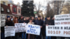 Акция против коррупции в Воронеже