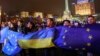 Евроазиска унија: Украина наместо со ЕУ со Русија