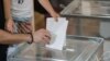 У Словаччині відбуваються парламентські вибори