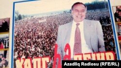 Azerbaijan – election poster of former president Heydar Aliyev in Baku in early 1990s’