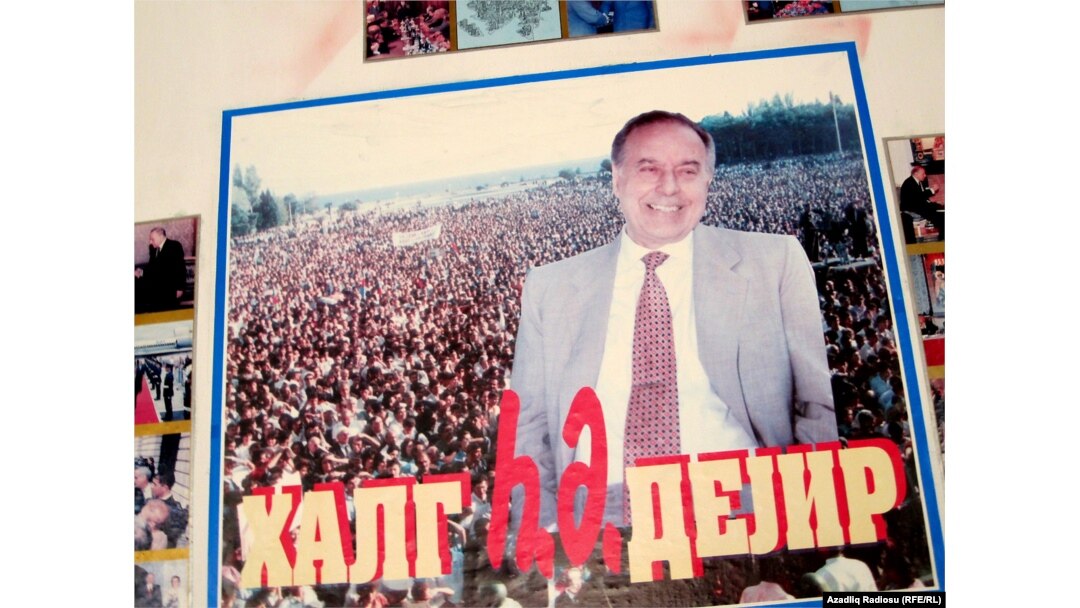 Heydər Əliyev
