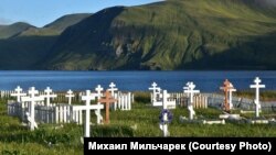 Православное кладбище на Аляске