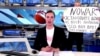 Демарш редакторки російського телевізійного «Першого каналу» Марини Овсяннікової в ефірі, 14 березня 2022 року