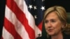 Saudi Arabia -- US Secretary of State Hillary Clinton speaks to reporters in Riyadh, 15Feb2010