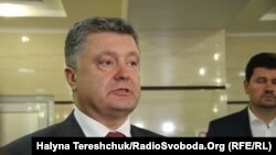 Президент Украины Пётр Порошенко.