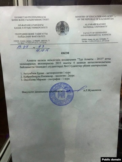 Азиялық және қара секс порно Кәнібектің порнографиясы