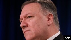 US Secretary of State Mike Pompeo