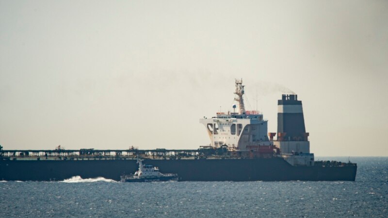 Britanski tanker nastavio put u Persijskom zalivu