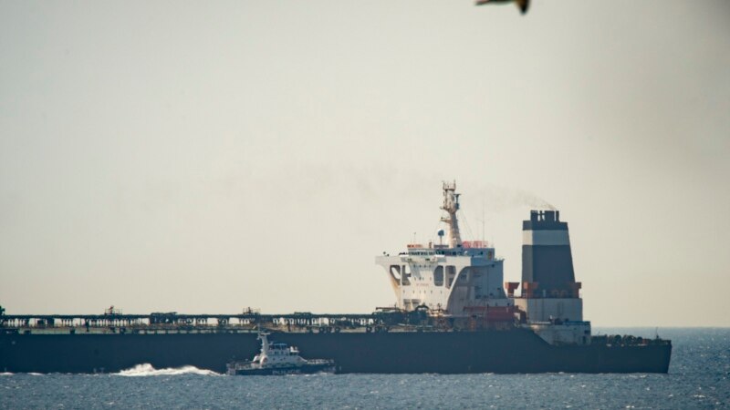 حکومت جبل الطارق: تحقیقات در مورد نفتکش توقیف شده ایران ادامه می‌یابد