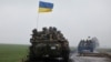 На Донбасі військові відбили 12 російських атак – штаб ООС 