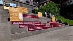 «Խավարում» խորագրով ցուցադրությունը նվիրված է բոլշևիկյան բռնաճնշումների հայ զոհերի հիշատակին