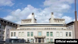 Zgrada Haškog tribunala, ilustrativna fotografija