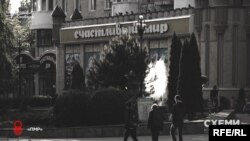 «Схеми» виявили, що непублічний придністровський олігарх Віктор Гушан володіє значною кількістю нерухомості та бізнесом в Україні