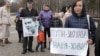 Акция в поддержку украинской военнослужащей Надежды Савченко в Харькове
