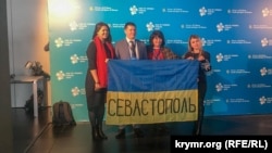 Украинский флаг на форуме «Age of Crimea»