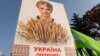 Лікуванням Тимошенко займеться екс-міністр охорони здоров’я Чехії