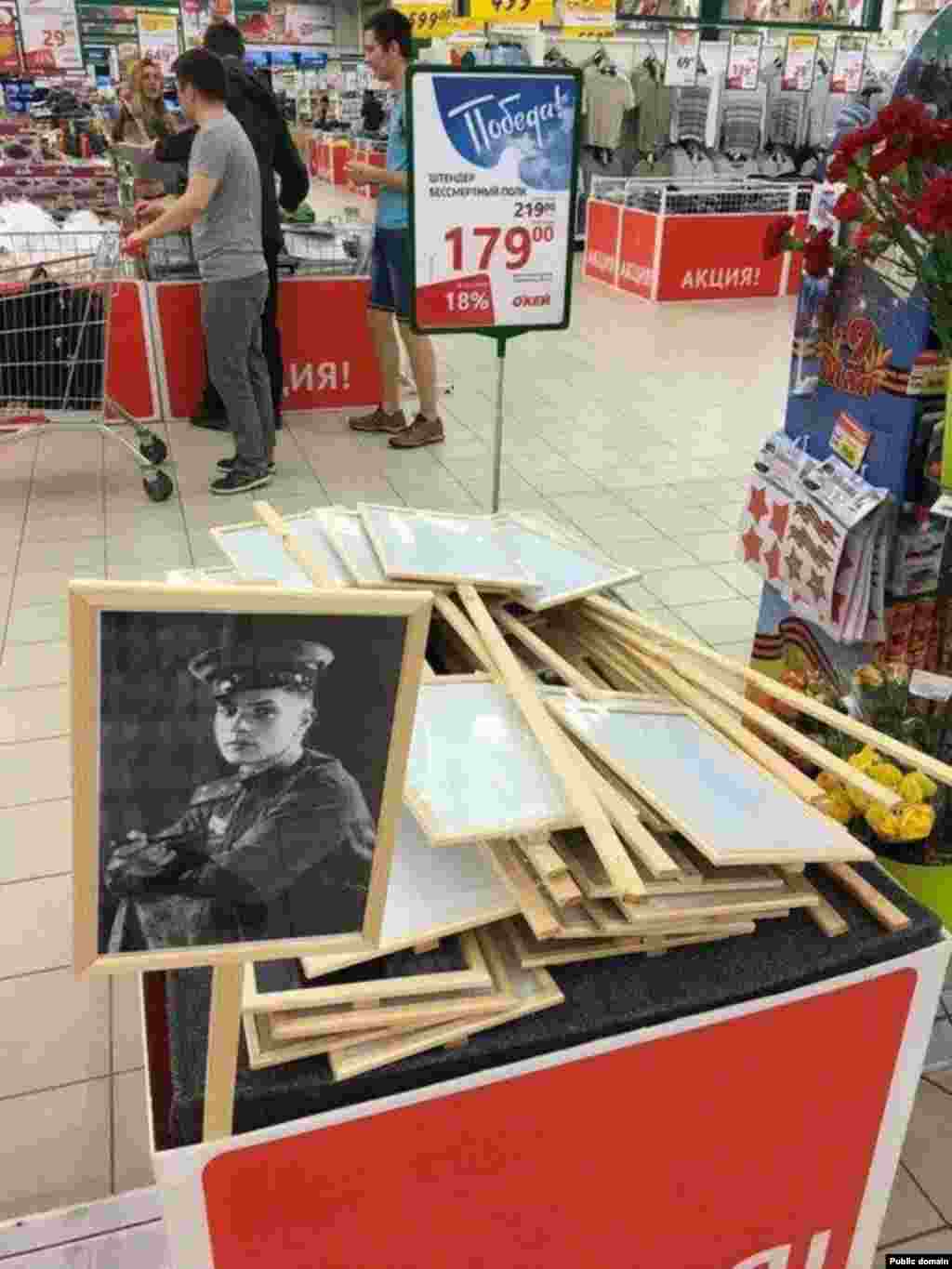 Быелгы Биңү бәйрәме алдыннан