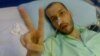 علیرضا صبوری؛ معترضی که در تهران زخمی شد و در آمریکا درگذشت